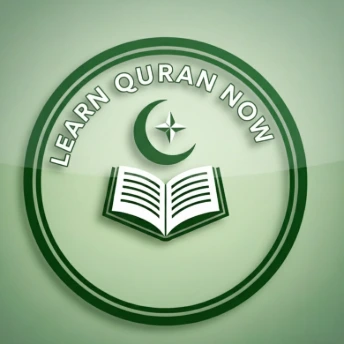 Learn Quran Now
